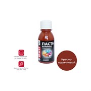 Универсальная колерная паста DALI 26457