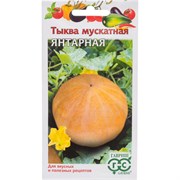 Семена ГАВРИШ 1071861005