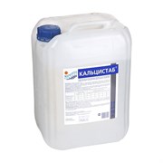 Кальцистаб Маркопул Кемиклс 80948