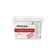 Краска для стен потолков и обоев MALARE ГОСТ