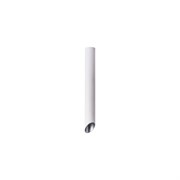 Потолочный светильник Arte Lamp A1537PL-1WH