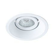 Встраиваемый светильник Arte Lamp GRUS