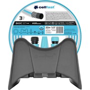 Набор для полива Cellfast BASIC 1