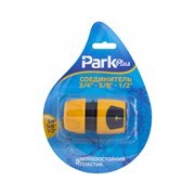Соединитель Park DY8010L