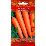 Семена ГАВРИШ Русский вкус!