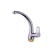Смеситель для кухни G-Lauf ZOP4-B045