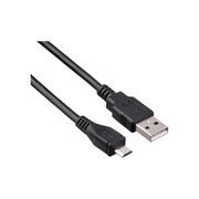 Кабель ExeGate USB