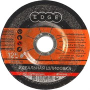 Шлифовальный круг шлифовальный по металлу PATRIOT 816010012
