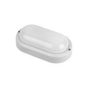 Светодиодный светильник WOLTA LCL05-18W-P01-4K