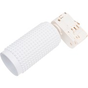 Трехфазный трековый светодиодный светильник Novotech MAIS LED