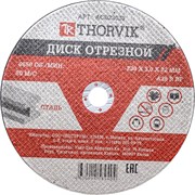 Абразивный диск отрезной по металлу THORVIK ACD23030