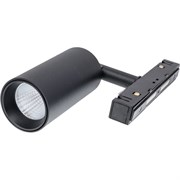 Светильник Neylight NL20-TL2-7W-B