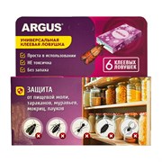 Клеевые ловушки от пищевой моли, тараканов, муравьев, мокриц, пауков ARGUS 122406