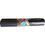 Мешки для мусора Концепция быта CleanBag