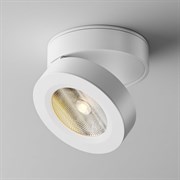 Потолочный светильник MAYTONI Magic LED 12W Алюминий Белый