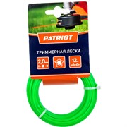 Леска для триммера PATRIOT 200-12-3