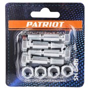 Срезные болты PATRIOT SH 8-38