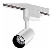 Трековый светодиодный светильник WOLTA WTL-15W/01W
