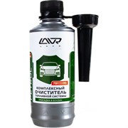 Комплексный очиститель топливной системы LAVR Ln2123