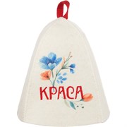 Банная шапка Невский Банщик Б4947