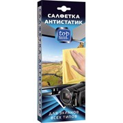 Салфетка TOP HOUSE Антистатик