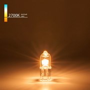 Галогенная лампа ELEKTROSTANDARD a022648