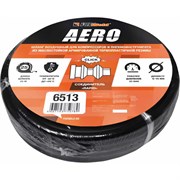 Воздушный шланг FoxWeld AERO