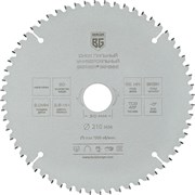 Универсальный пильный диск Berger BG BG1665