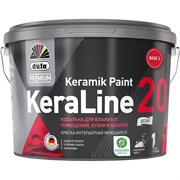 Краска Dufa Premium ВД KeraLine 20