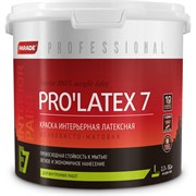 Латексная краска PARADE PRO'LATEX Е7