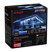 Электрогирлянда VEGAS Бахрома