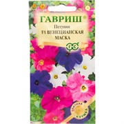 Семена ГАВРИШ Элитная клумба