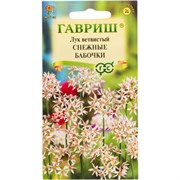 Семена ГАВРИШ 1081860140