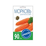 Моркови семена Агроуспех Шантанэ 2461