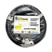Силовой кабель Подольсккабель 022900345-50