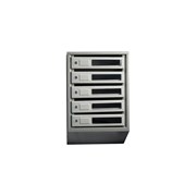 Вертикальный многосекционный почтовый ящик KLESTO 1284258