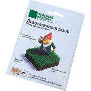 Семена газона Зеленый ковер Декоративный