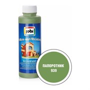 Колорант JOBI № 939