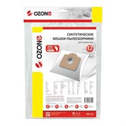 Синтетические мешки-пылесборники для пылесоса OZONE XXL-11