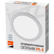 Встраиваемый круглый светильник Jazzway PPL-R