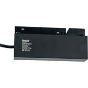 Блок питания для магнитного шинопровода Uniel UET-M50