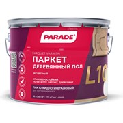 Паркетный алкидно-уретановый лак PARADE L10 Паркет & Деревянный пол