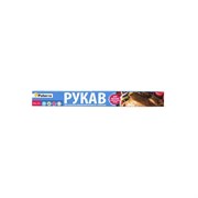 Пакеты для запекания в духовке PATERRA 209-009