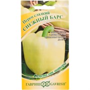 Семена ГАВРИШ 1071858227