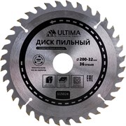Пильный диск по дереву Ultima 115024
