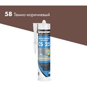 Силиконовая затирка Церезит CS 25