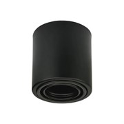 Светильник направленного света HOROZ ELECTRIC FREZYA-R 015-026-0050