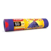 Мешки для мусора Paclan Aroma