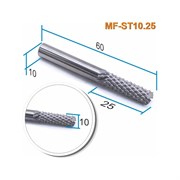 Рашпильная фреза МНОГОФРЕЗ MF-ST10.25