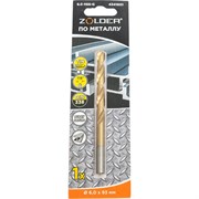 Сверло по металлу ZOLDER 4341601
